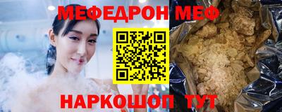 mdpv Обнинск