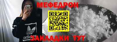 кокаин Нягань