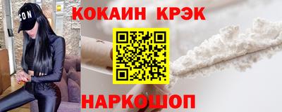 марки lsd Первоуральск