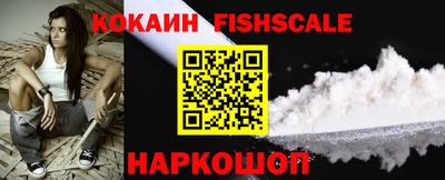 марки lsd Первоуральск