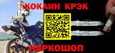 мяу мяу мука Партизанск