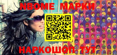 мяу мяу мука Партизанск
