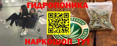 а пвп мука Обь
