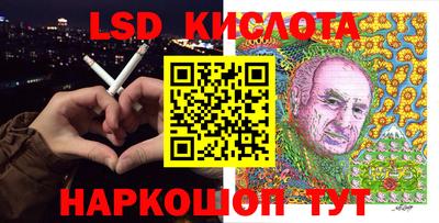 mdpv Обнинск
