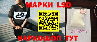 apvp Пенза