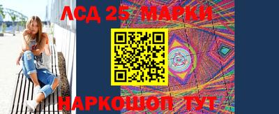 а пвп мука Обь