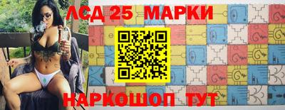 apvp Пенза