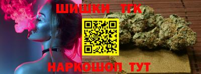 мяу мяу мука Партизанск