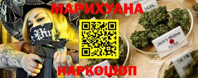 марки lsd Первоуральск