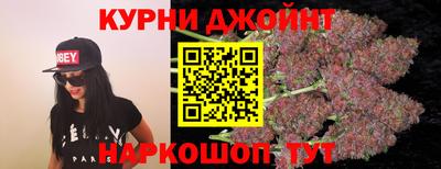 кокаин Нягань
