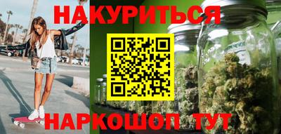 мяу мяу мука Партизанск