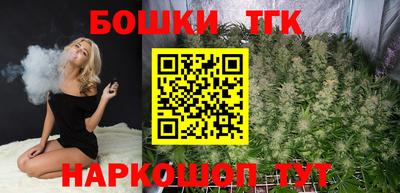 мяу мяу мука Партизанск