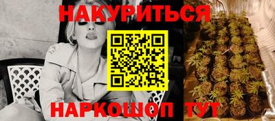 а пвп мука Обь