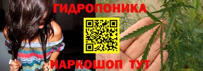 марки lsd Первоуральск