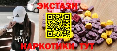 apvp Пенза