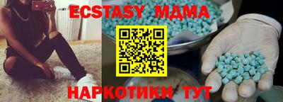 кокаин Нягань