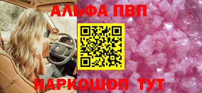 марки lsd Первоуральск