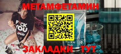 марки lsd Первоуральск