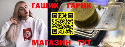 марки lsd Первоуральск