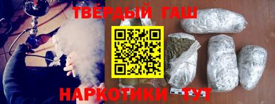 apvp Пенза