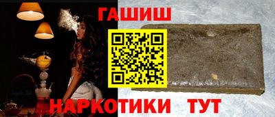кокаин Нягань