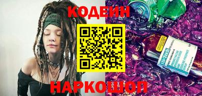 мяу мяу мука Партизанск
