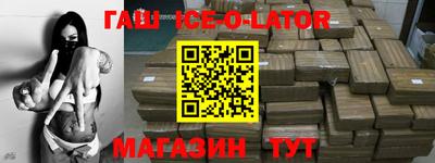 apvp Пенза