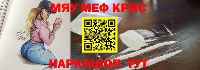 марки lsd Первоуральск