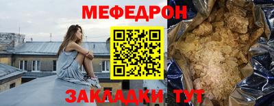 apvp Пенза