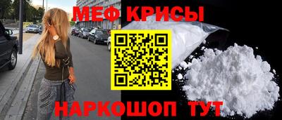 кокаин Нягань