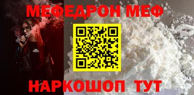 apvp Пенза